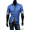 Приталенные мужские рубашки LOUIS FABEL Артикул 3190-01