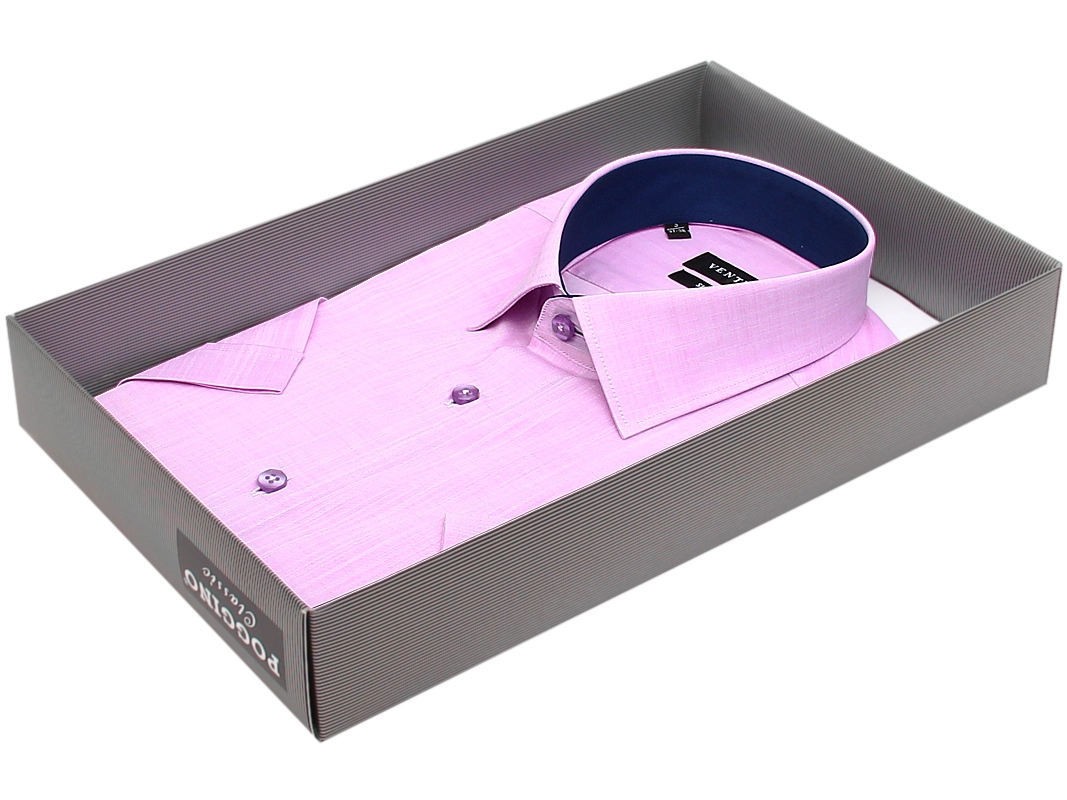 Мужская рубашка Venturo приталенная цвет лавандовый однотонный купить в Москве недорого