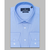 Голубая мужская рубашка в полоску с длинными рукавами-3