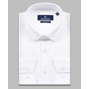 Белая приталенная рубашка с длинными рукавами и воротником баттен-даун-4