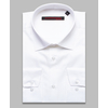 Белая приталенная мужская рубашка с длинными рукавами-4