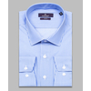 Голубая приталенная рубашка в полоску с длинными рукавами-4