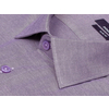 Пурпурно-серая приталенная рубашка с длинными рукавами-2