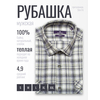 Байковая серо-зеленая приталенная рубашка в клетку с длинными рукавами-4