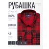 Темно-красная приталенная мужская рубашка в клетку с длинными рукавами-4