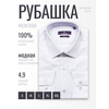 Светло-серая приталенная мужская рубашка с длинным рукавом-4