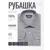 Серая приталенная рубашка меланж с длинным рукавом-4