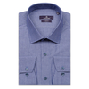 Синяя приталенная рубашка в полоску с длинным рукавом-3