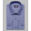 Синяя приталенная рубашка в полоску с длинным рукавом-4