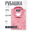 Красная приталенная рубашка в клетку с коротким рукавом-4