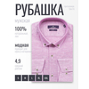 Льняная бледно-бордовая приталенная мужская рубашка меланж с длинным рукавом-4