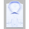 Голубая приталенная рубашка Non Iron с длинными рукавами-10