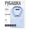 Голубая приталенная рубашка в клетку с коротким рукавом-4