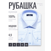 Голубая приталенная рубашка в полоску с длинными рукавами-4