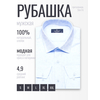 Голубая приталенная рубашка в цветах с длинными рукавами-4